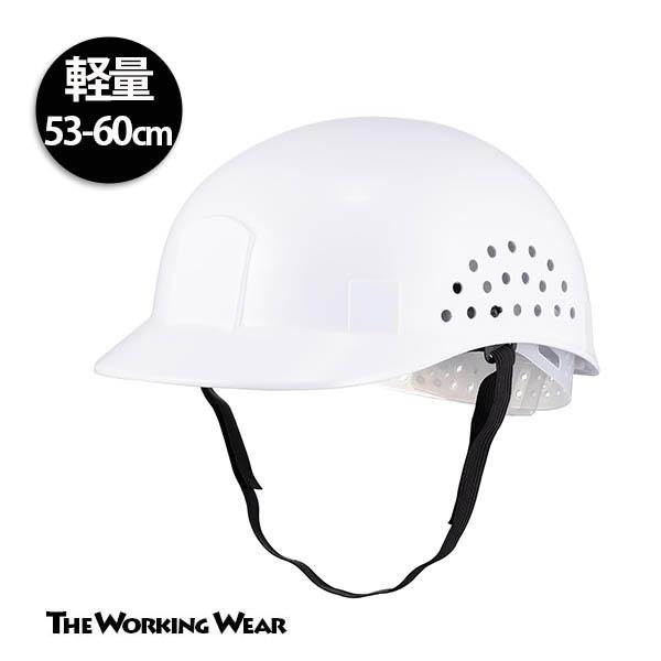作業用ヘルメット 楽天市場】ヘルメット 保護帽 TOYO VenTi ヴェンティー トーヨー