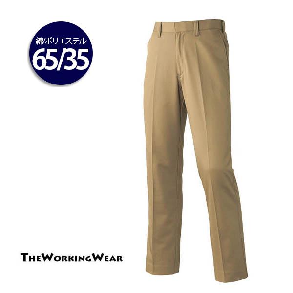 ƃY{ ƕ ƒ ʔNp 8108-2 m[^bNpc X^CbV 傫TCY Y d XbNX