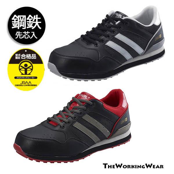 SXj[J[ ƗpSC V NS811 ƒ ƕ |Sc ϊ ƏՌz