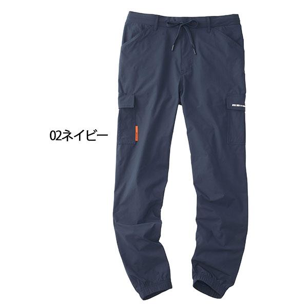 the-workingwear_90171_1_d_20260424123119