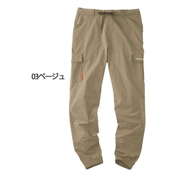 the-workingwear_90171_2_d_20260424123117