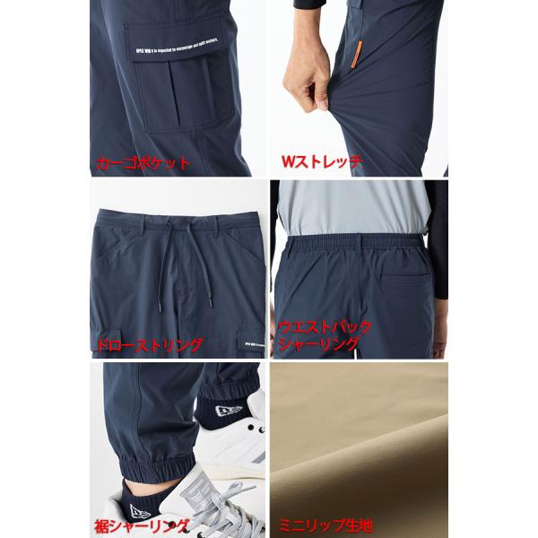 the-workingwear_90171_4_d_20260424123119