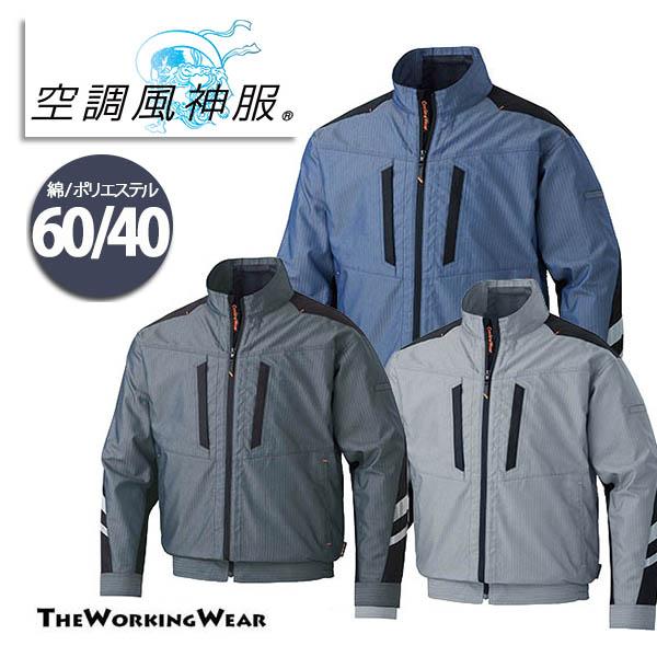 󒲕_ u] 92011-4 t@lbgt tn[lXΉ ƒ ƕ obe[ t@