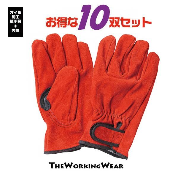 v ƕ ƒ 970-7510 ԃIC Ȋv܁@}WbN 10oZbg Ɨpi h h  