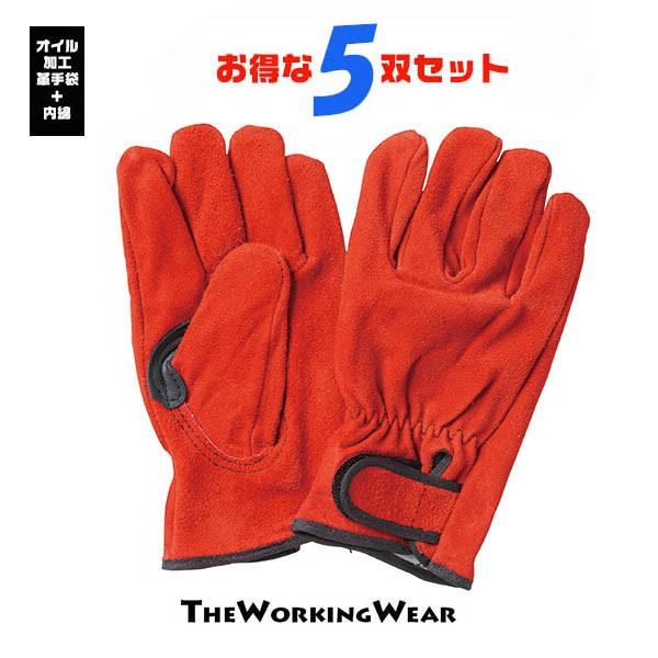 v ƕ ƒ 970-755 ԃIC Ȋv܁@}WbN@5oZbg Ɨpi h h  