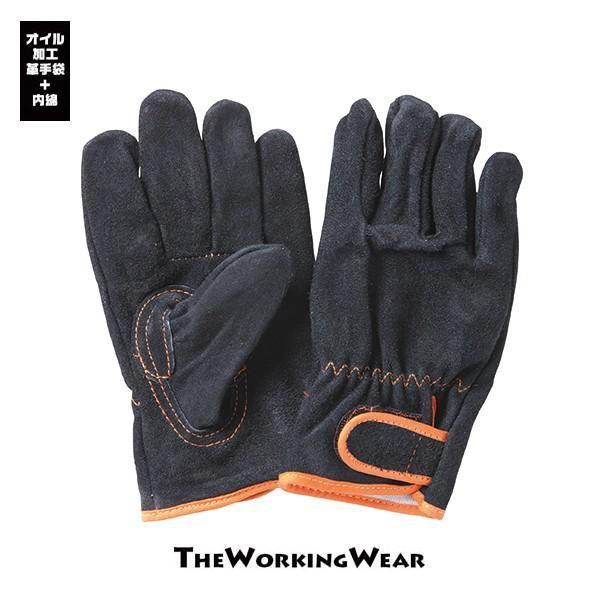 v ƕ ƒ 979-75 IC Ȋv }WbN Ɨpi h h 