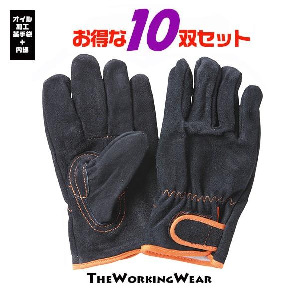 v ƕ ƒ 979-7510 IC Ȋv }WbN 10oZbg Ɨpi h h 