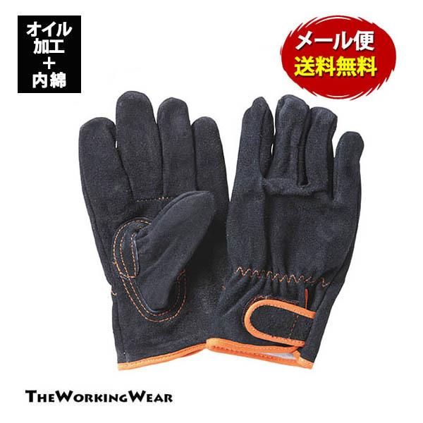 v ƕ ƒ 979-75 [  IC Ȋv }WbN Ɨpi h 