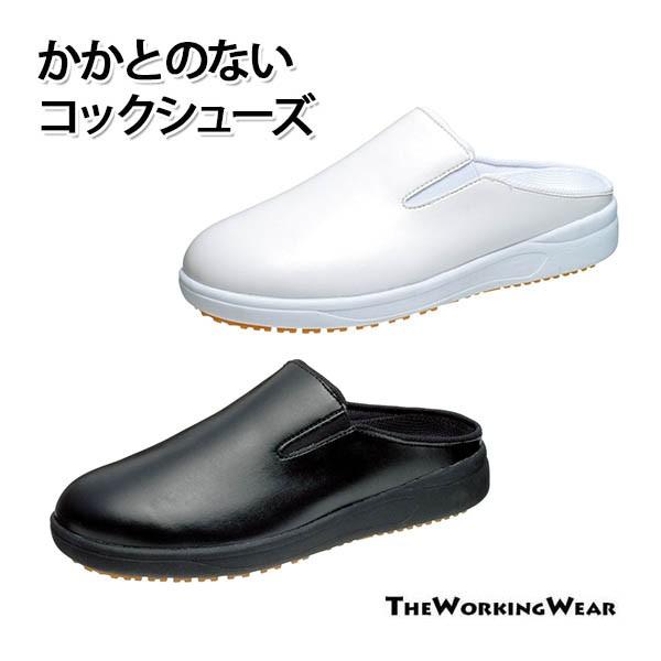 RbNV[Y ~[V[Y ƂȂ ƕ ƒ ʔNp asa102 ATqRbN ƌC z[ ϖ ϊ h R 22cm 28cm 29cm