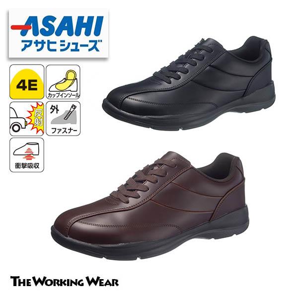 アサヒシューズ アサヒ メンズ 超軽量 スニーカー ひも靴 アサヒM512