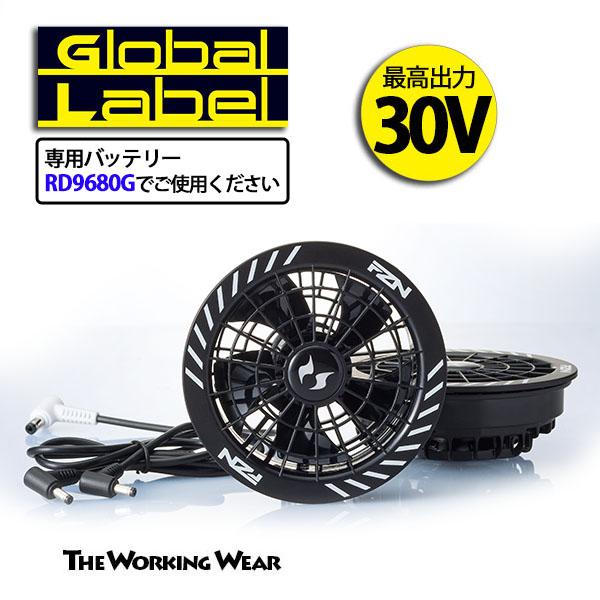 the-workingwear_rd9680gset_2_d_20260316160003