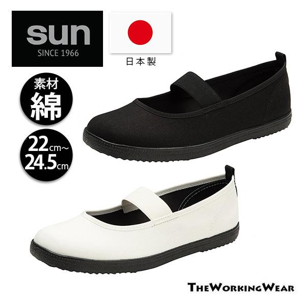 バレエシューズ ブランド 日本 レディーススニーカーの人気商品 通販 価格比較 価格 Com