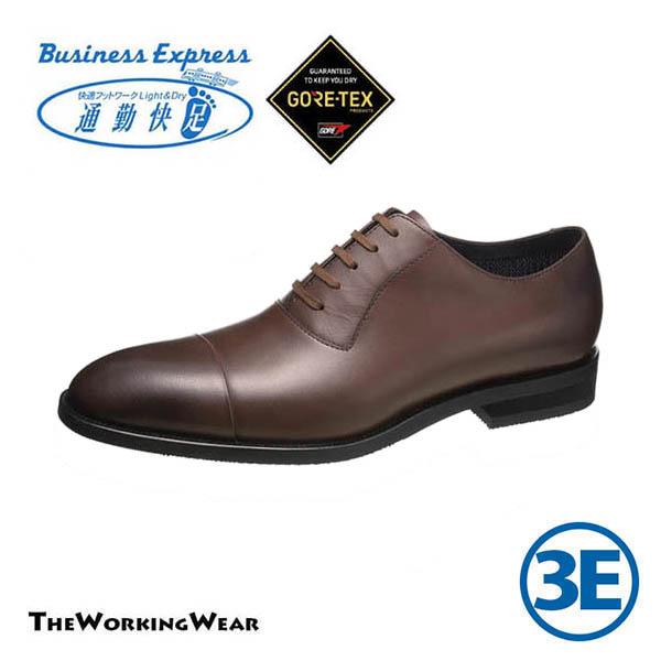通勤快足 通勤靴 アサヒシューズ 牛革靴 TK7714 ブラウン ゴアテックス