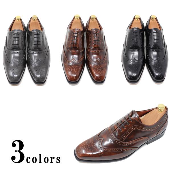 本革 メンズ スクエアトゥ ウィングチップ フルブローグ メダリオン