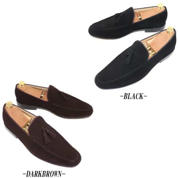 ハンドメイド 本革 メンズ スエード タッセル ローファー スリッポン イタリアン マッケイ製法 ビジネス カジュアル 紳士靴 革靴 靴 Buyee Buyee Japanese Proxy Service Buy From Japan Bot Online