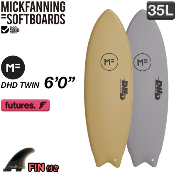 最大83％オフ！ DHD futures フューチャーズ agapeeurope.org