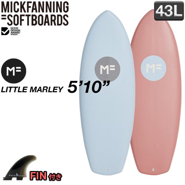 SALE35％OFF】サーフボード MFソフトボード LITTLE MARLEY 5 