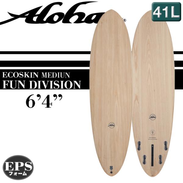 サーフボード ALOHA Surfboards アロハ FUN DIVISION MID ECO SKIN 6 