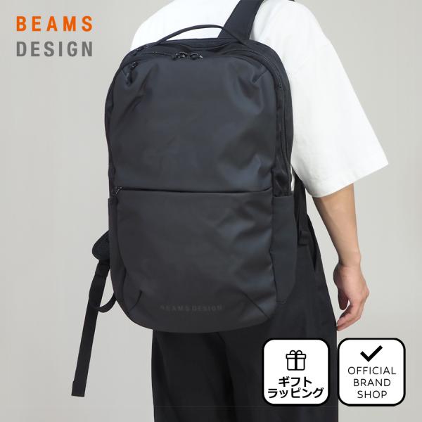 【正規販売店】BEAMS DESIGN ABILITY バックパック(L)【BMMH4CR3】 ［ビームス デザイン］ メンズ ユニセックス バッグ カバン シンプル