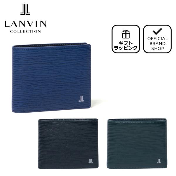 LANVIN COLLECTION 二つ折り財布 thebagmania_jlmw2bs2