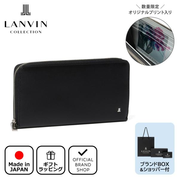 THE BAGMANIA Yahoo!店