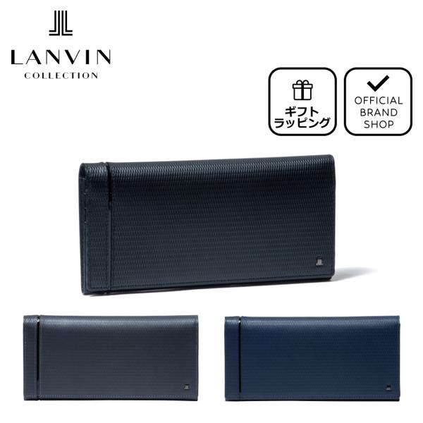 新品・未使用　LANVIN コレクション　メンズ　グリーン長財布 楽天市場】【正規販売店】LANVIN COLLECTION couleur du vin