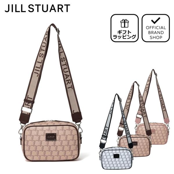 【60%OFF】【正規販売店】JILL STUART ブランチ ショルダー ［ジル スチュアート］ レディース バッグ カバン カジュアル 斜めがけ 小さめ ギフト