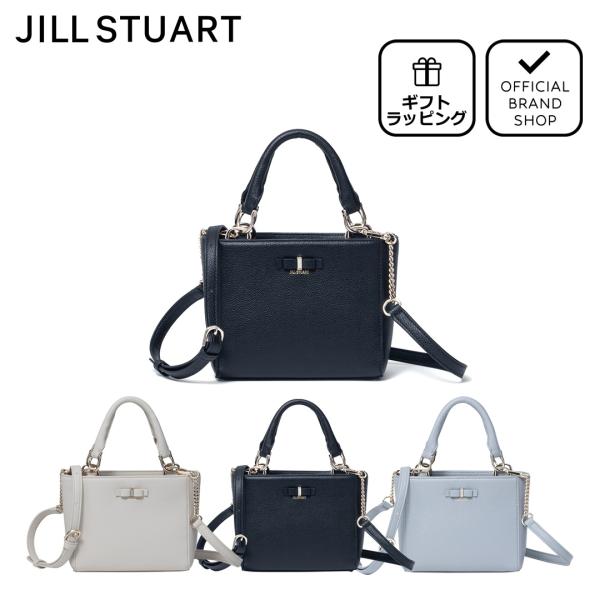 thebagmania_jslh6ah2