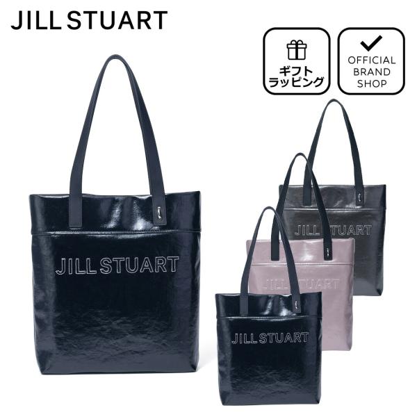 【正規販売店】JILL STUART フローズン タテ型トート［ジル スチュアート］トートバッグ ブランド 鞄 13インチ A4 旅行 肩掛け 大容量 無地 ロゴ カジュアル
