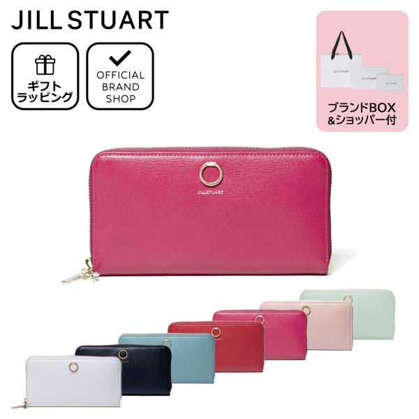 結婚指輪をイメージしたリングモチーフをポイントにしたシンプルながら女の子心をくすぐるシリーズです。傷が目立ちにくい上質な型押し革に、結婚指輪イメージのリングブローチ、婚約指輪イメージのチャームで女の子の憧れを詰め込みました。ラウンドファスナ...