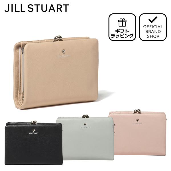 正規販売店】JILL STUART エンジェル 口金折り財布 ［ジル