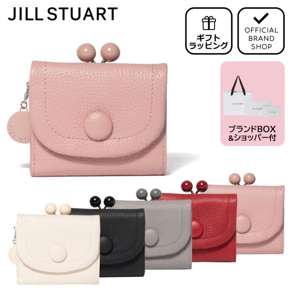 ソフトに仕上げたシュリンク革に、丸い大きめのくるみボタンを印象的に仕上げたシリーズ。マットで上品なコイン型チャームもポイントです。表はソフトで優しいフォルムのシンプルなデザインなので、裏地はかわいいドット柄のジャガードでまとめています。二つ...