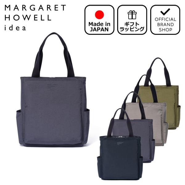 thebagmania_mhlh2nh1