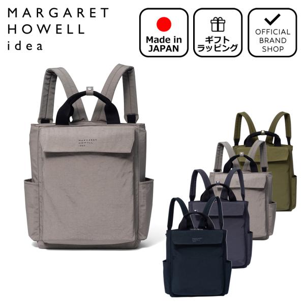 MARGARET HOWELL idea（マーガレット ハウエル アイデア） 【正規販売