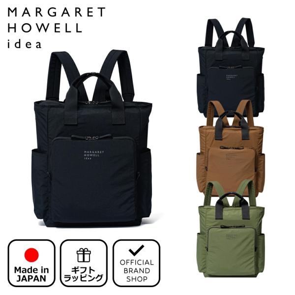 thebagmania_mhlh4ns1 thebagmania_mhlh4ns1