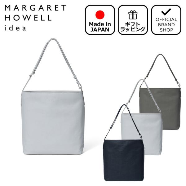 MARGARET HOWELL idea（マーガレット ハウエル アイデア） 【正規販売