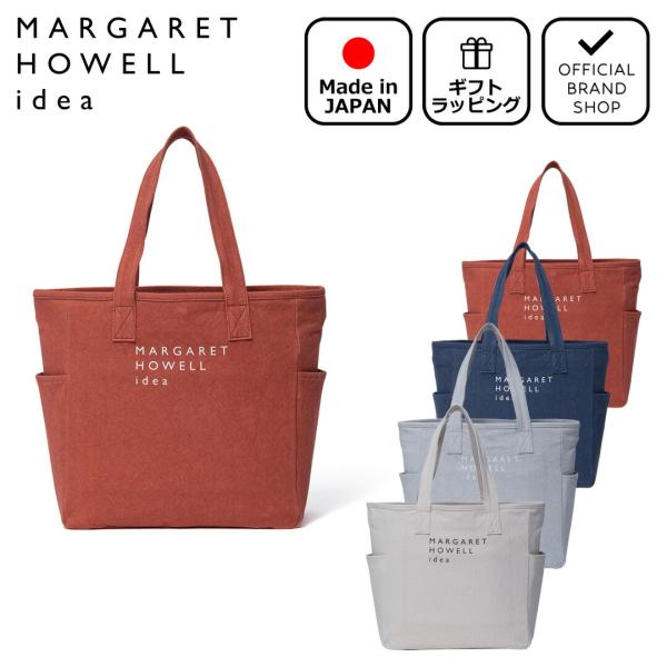 MARGARET HOWELL idea（マーガレット ハウエル アイデア） 【正規販売
