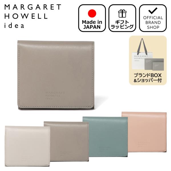 内装のヌバックと濃いめのコバ色が印象的なソフトレザーシリーズが登場。従来より薄さと軽さを追求し、手に馴染む柔らかい使い心地をお楽しみいただけます。機能面でもこだわり、BOXタイプの小銭入れはとても使いやすく、札入れも2層あるので仕分けもしや...