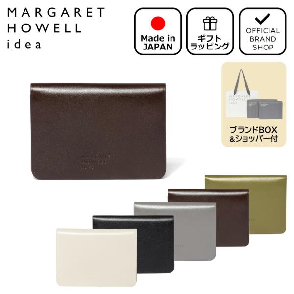 thebagmania_mhlw8jp1