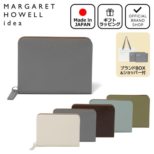 MARGARET HOWELL idea（マーガレット ハウエル アイデア） 【正規販売