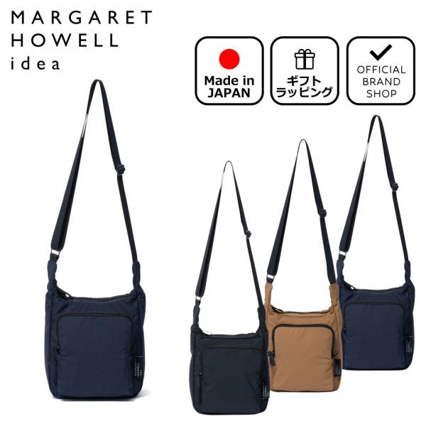 thebagmania_mhmh3as2