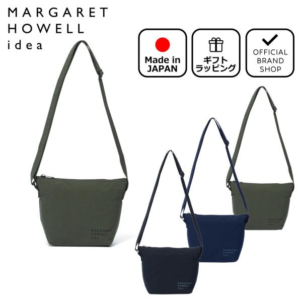楽天市場】【正規販売店】MARGARET HOWELL idea ミイーズ 2WAY