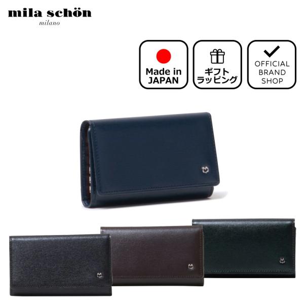 mila schon（ミラショーン） 【正規販売店】mila schon falterona