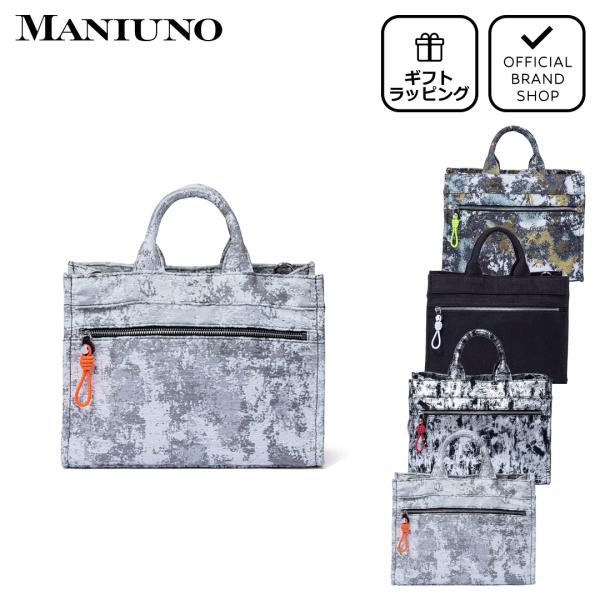 MANIUNO NOVATEX スクエアミニトート(M)　マニウノ thebagmania_mumh4cm1