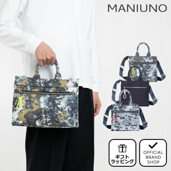 【正規販売店】MANIUNO NOVATEX スクエアミニトート(M)【MUMH6CM1】 ［マニウノ］ メンズ ユニセックス バッグ カバン ショルダー 軽量