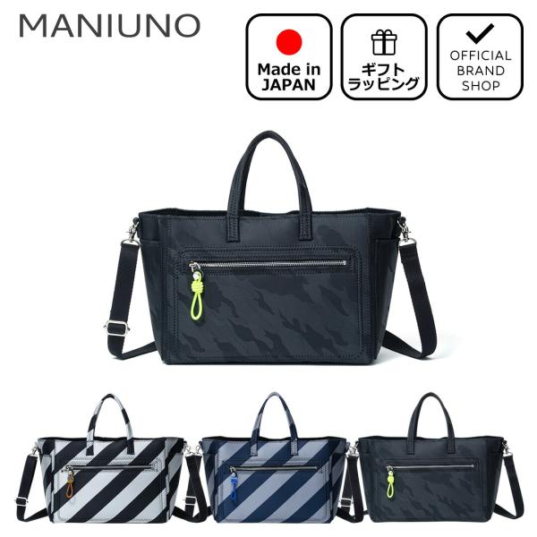 THE BAGMANIA Yahoo!店
