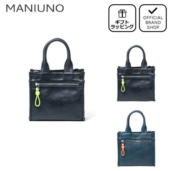 【正規販売店】MANIUNO オイルレザー スクエアミニトート(S) ［マニウノ］トートバッグ ブランド 鞄 本革 レザー 11インチ 旅行 エイジング 小さめ コンパクト