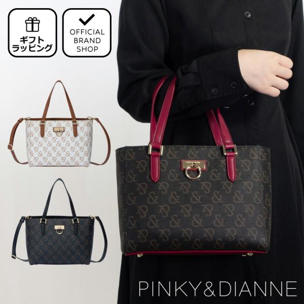 thebagmania_pdlhcbh2