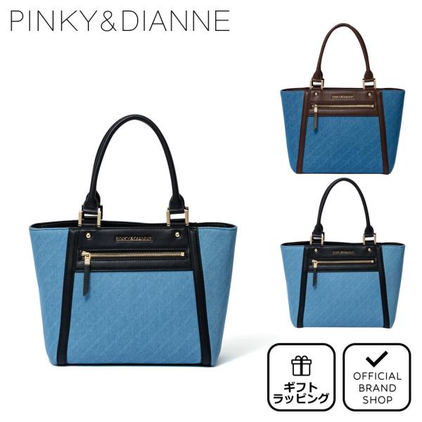 thebagmania_pdlhflh1