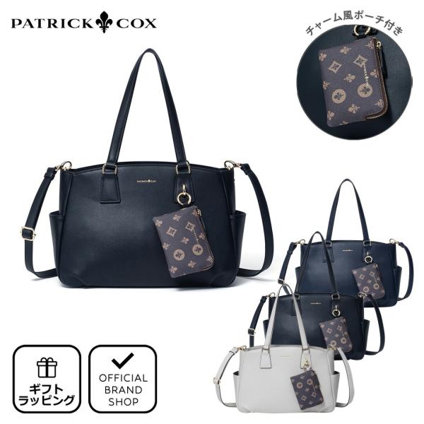PATRICK COX（パトリックコックス） 【正規販売店】PATRICK COX